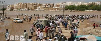 Reconstructing fund contribution to rebuild Tarim city discussed 