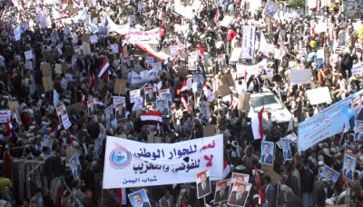 Yemen teachers reject any attempt to overthrow democracy