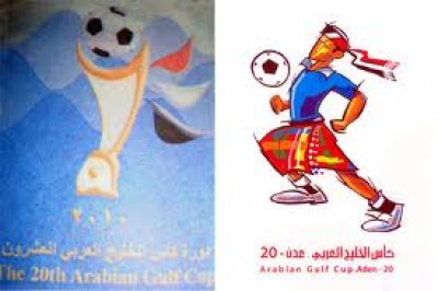 Soccer teams arrive in Aden for 20th Gulf football cup