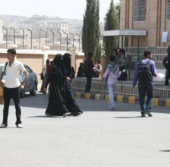 Yemen to close universities found in violation of distance learning standards