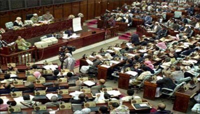 Yemen's Parliament Al Shadadi meets Danish official