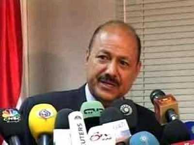 Terrorism a real crisis affected Yemen's reputation, security & stability