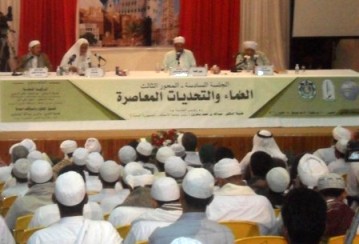  Al-rabbanioun  the inheritors of prophethood  scientific symposium continues  in Seiyoun