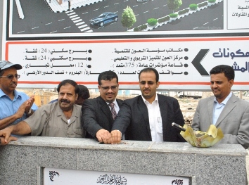 .. Al-deini lays foundation for (Bin Mahfoudh Towers )  in Mukalla 