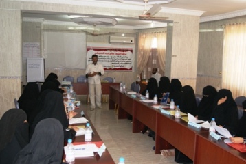 Training Course in areas of children with overactive behavior starts in Mukalla.