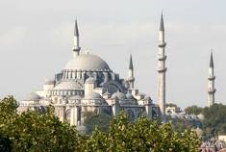 Yemeni Clerics participate in international Islamic conference