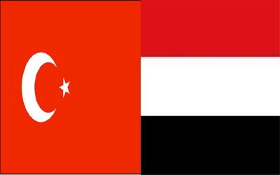 Yemen, Turkey put foundation stone for schools [15/May/2010]