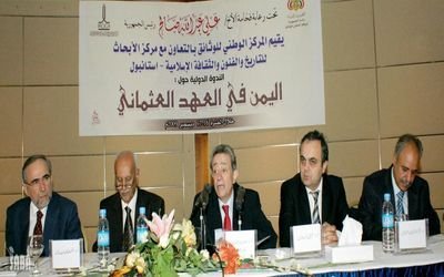 Turkish delegation leaves Yemen 