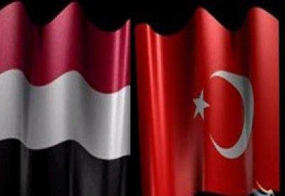 Turkey seeks for increasing scholarships in Yemen