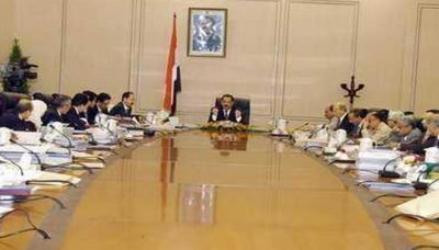 Govt approves procedures to establish Wadi Hadramout University