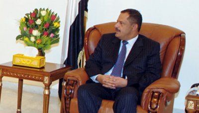 Yemen, US discuss mutual cooperation [