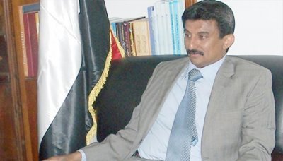 Yemen, US discuss future technical training cooperation