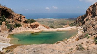 Yemen, GIZ sign €6 mln agreement to support Socotra biodiversity
