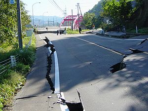 Earthquake measuring 5.5 hits northern Japan 