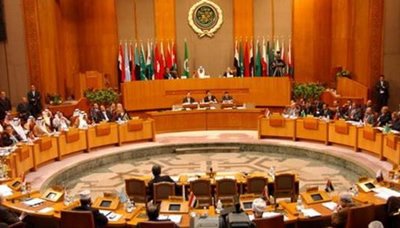 The start of the Arab summit, at its twenty-fourth regular in Aldoha 