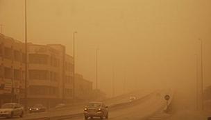 Meteorology warns of dust laden air mass mild affected by a number of provinces 