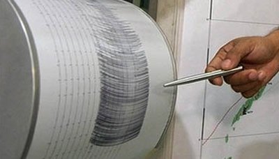 An earthquake measuring 4.7 degrees on the Richter scale hit northern Pakistan