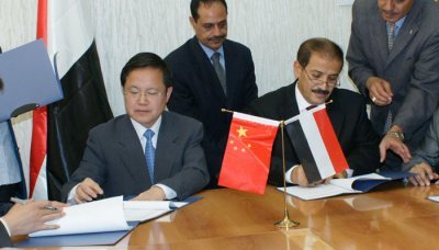 China sets up $ 10 mln hospital in Yemen
