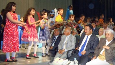 Yemen celebrates World  Water day