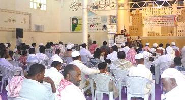 Al-dhamir Foundation distributed 20 moving  chairs in Tarimf