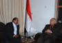 WHO Regional Director for Eastern Mediterranean arrives  in Mukalla