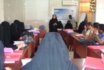 Training course in the area of ​​emergency delivery in Mukalla
