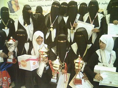 Winners of the the fourth Hadhramout   girls sports festivals