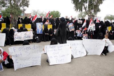 Women Demonstrate before GCC Embassies