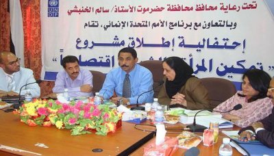 2 mln economic empowerment draft signed