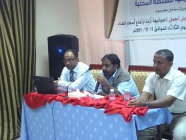 Local Authority holds Introductory workshop on cash-for-food program