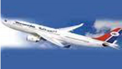 Yemenis in Egypt to come back home