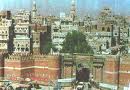 Sudanese Information and Communications Minister in Sana'a