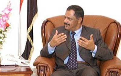 Turkey to support central hospital project in Ibb