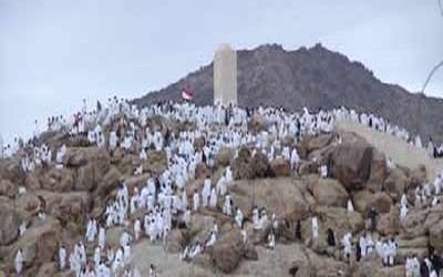 Yemeni official Hajj mission leaves for holy places in KSA