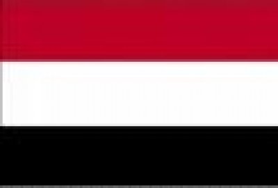  Yemen seals $ 12-million grant in WB aid for public budget