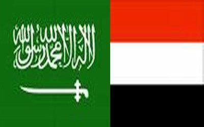 Saudi projects top foreign projects registered by GIA in 2010