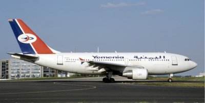 Yemenia Airways abandons 'Europe Suspension' 