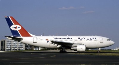 Yemen to attend ACAC session in Rabat