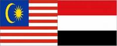 Yemen, Malaysia in investment talks