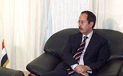 Yemen and S. Korea discuss enhancing cooperation