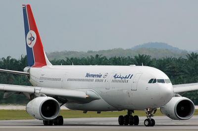 A man from Saada attempt [ted to highjack Yemenia plane, arrested