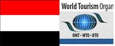 Yaman Teken MOU Wisata Dunia