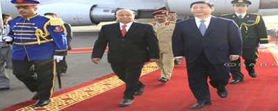 Wapres Cina Kunjungi Yaman