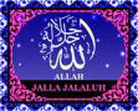 Imam Abi Bakar Al-Adeni bin Abdillah Alidrus (Bag II) 