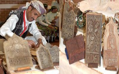 Pameran Berlin, Yaman Peringkat Ke-5