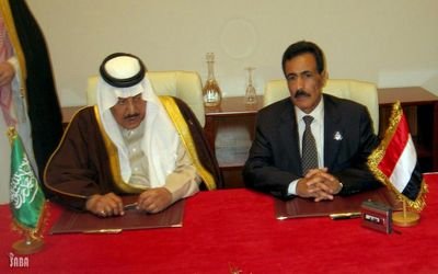 Yaman-Saudi Arabia Sepakati Kerjasama Keamanan