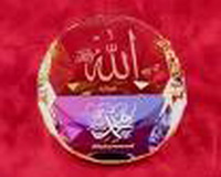 Imam Abi Bakar Al-Adeni bin Abdillah Alidrus (Bag III) 