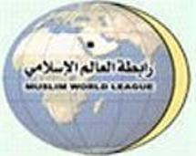 Dirjen RAI Hadiri Konferensi Pers di Sanaa