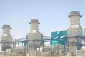 Listrik Tenaga Gas Mulai Beroperasi