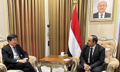 Pelaksana Duta Besar China Di Depan Gubernur Hadhramaut : China Bebaskan Ekspor Yaman Dari Bea Cukai Khususnya Di Bidang 